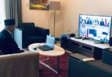 नेपालमा पहिलोपटक भिडियो कन्फ्रेन्समार्फत मन्त्रिपरिषद बैठक बस्यो