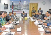 औद्योगिक पार्क बनाउन ६४ अर्ब लगानी स्वीकृत