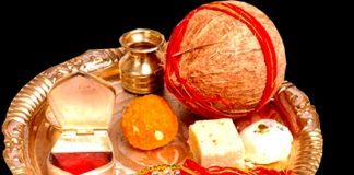रक्षाबन्धनको धार्मिक महत्त्व
