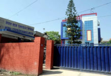 राजनीतिक असरले गर्दा नेप्से ३९.९ अंकले घट्यो