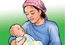 सुत्केरी हुँदा नगद उपहार, मृत्यु भए ऋण मिनाहा