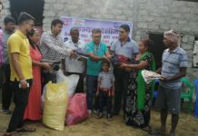 मुसहर बस्तीमा निःशुल्क कपडा वितरण कार्यक्रम सम्पन्न