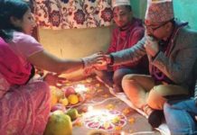 आज पनि भाइटीका लगाउँदै नेवार समुदाय