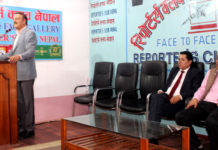 चिनियाँ लगानी आमन्त्रण गर्नुपर्छ, तर ऋणमा रेल बनाउनुहुँदैन् : पूर्व परराष्ट्रमन्त्री डा. महत