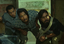 चलचित्र ‘माछा माछा’ को ट्रेलर सार्वजनिक