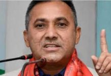 प्रदेश प्रमुख बर्खास्त गरेर सरकारले द्वन्द्वको निम्तो दियो : विश्वप्रकाश