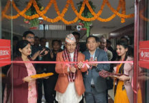 प्रभु बैंकको पिङ्गलास्थानमा १९७औं शाखा सञ्चालनमा