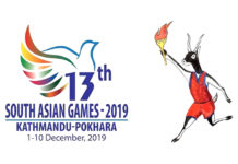 १३ औं सागकाे कुस्तीमा नेपाललाई पहिलो स्वर्ण