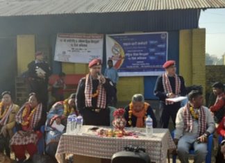समुदाय-प्रहरी साझेदारी अन्तर्गत सचेतनामूलक कार्यक्रम सम्पन्न