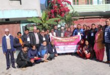 राप्तीमा विपत तथा जोखीम न्युनिकरणका लागि प्रशिक्षण