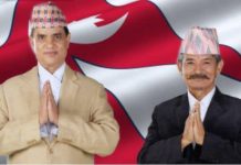 मह जोडी जोडीद्वारा ‘नेपालको लागि सय दिन’ अभियान सुरु