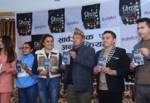 पत्रकार डिबी खड्काको ‘नियत’ सार्वजनिक