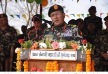 नेपाली सेना भूतपूर्व सैनिक सम्मेलन – २०७६ सम्पन्न