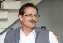 सभामुखको कुर्सीमा कांग्रेसको ‘आँखा लागेको’ भन्दै कुर्सीमा कालो टीका लगाउन सुझाव
