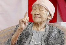 संसारकै एक वृद्धाले यसरी मनाइन् आफ्नो ११७ औं जन्मोत्सव