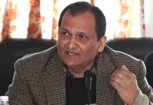 घुस डिल गर्ने मिश्रलाई कारबाही गर्न निर्देशन