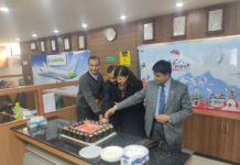 आइएमई ट्राभलले मनायो १४औँ वार्षिकोत्सव, सेवाग्राहीमुखी योजना ल्यायाे