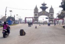 मुख्य नाका वीरगञ्जबाट वैदेशिक व्यापारको आकार दोब्बर