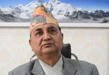 सात प्रदेशका मुख्यमन्त्रीहरू बीच भिडिओ कन्फरेन्स गर्ने