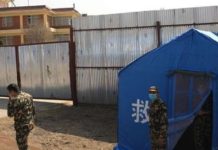 विदेशबाट नेपाल आउने सबैले आजदेखि क्वारेन्टाइनमा बस्नुपर्ने