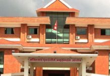 नक्कली प्रमाणपत्र पेस गरेर सरकारी जागिर खाने १५ जनाविरुद्ध मुद्दा दर्ता
