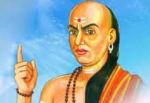 अझै समय सान्दर्भिकछन् चाणक्यका यी भनाइहरु