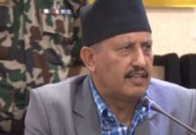 एसइईबारे भिडियो कन्फरेन्समार्फत शिक्षामन्त्रीको सातै प्रदेशका सामाजिक विकास मन्त्रीसँग छलफल