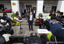 `जनता समाजवादी पार्टी ´ दर्ता गर्न निर्वाचन आयोगमा