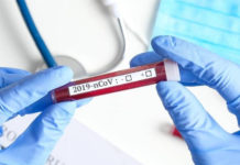 थप तीन जनामा कोरोना भाइरसकाे संक्रमण