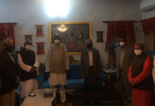 राजपा र समाजवादी पार्टी बीच एकताकाे घाेषणा