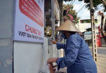 लकडाउनमा भियतनामका जनतालाई एटीएमबाट निःशुल्क चामल