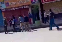 कीनपामा अज्ञात समूहले एक विद्यार्थीमाथि निर्धात कुटपिट (भिडियोसहित)