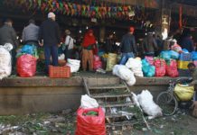 आजबाट कालीमाटी तरकारी बजार बन्द