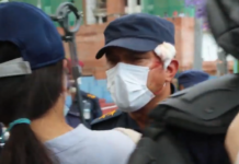 चिनियाँ नागरिक र प्रहरीबीच झडपमा डिएसपीसहित ६ जना घाइते