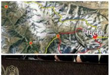 सिमा अतिक्रमण बिरुद्ध अन्तरराष्ट्रिय अदालत जाने बुद्धिजीवीहरुकाे चेतावनी