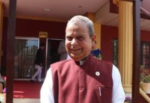 जसपाकाे नेतृत्वमा महन्थ ठाकुर