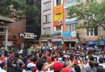 छाँयादेवी कम्प्लेस प्रा.लि.विरुद्ध यु.एन.कार्यालयमा निवेदन