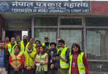 प्रेस स्वतन्त्रता दिवसकाे अवसरमा १ सय जना पत्रकारलाई राहत