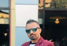 सहभागीता नम्बर १७ अाँचल कुमार शर्मा