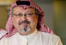 टर्कीले पत्रकार खसोगीको हत्या गर्नेलाई माफी दियाे