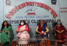 नेपाल महिला संघले रुकुम घट्नाको संसदीय छानबिन गर्न माग