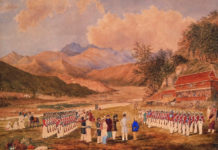 सुगौली सन्धि र सन् १९५० को सन्धि पूर्णपाठ