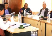 ऐनको त्रुटि सच्याउन सरकारको ध्यानाकर्षण