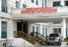 स्वीकृत गराएर मात्र खर्च गर्न अनुरोध