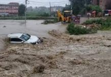 रुकुमकाे चुनबाङमा बसपार्क बगाउदा लाखाैँ क्षति