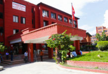 २ सय ६३ जना कोरोना भाइरसको संक्रमणबाट मुक्त