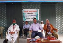 ‘यज्ञराज यात्री अभिनन्दन ग्रन्थ प्रकाशित