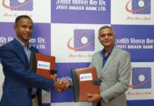 ज्योति विकासको प्रमुख कार्यकारी अधिकृतमा श्रीचन्द्र भट्ट नियुक्त