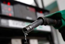 पेट्रोलियम पदार्थको मूल्य निरन्तर उकालो लाग्दै