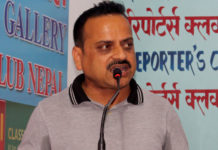 सबैभन्दा बढि लाचारी शिक्षा मन्त्रालय : अनलाईन कक्षा स्थगित् गर्ने निर्णय फिर्ता लिनुपर्छ